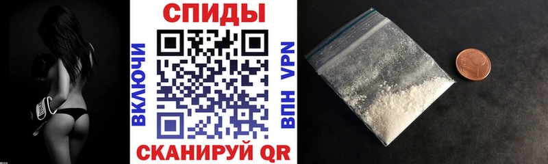 наркота  Верхний Тагил  Амфетамин 97% 