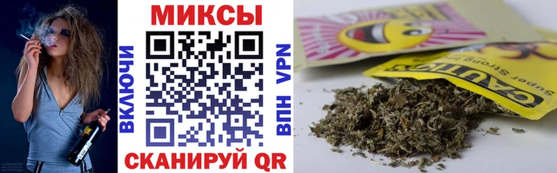Бутират 99%  магазин    Верхний Тагил 