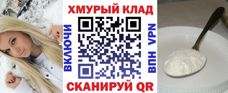 цена наркотик  Верхний Тагил  ГЕРОИН Афган 