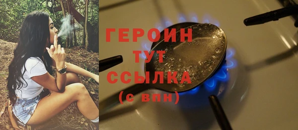 гидропоника Богданович