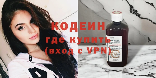 гидропоника Богданович