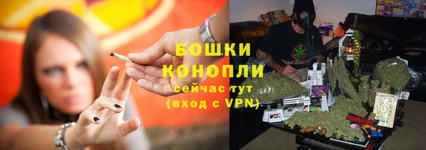 метадон Богородск