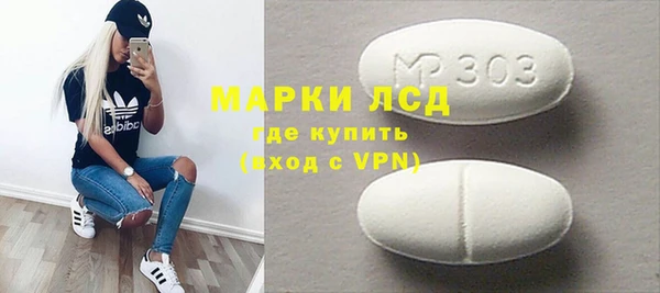 гидропоника Богданович
