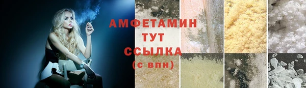 гидропоника Богданович