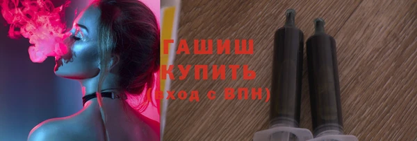 гидропоника Богданович