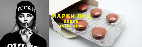 метадон Богородск