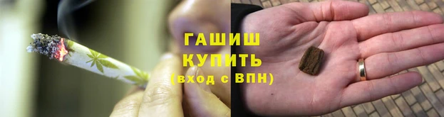 метадон Богородск