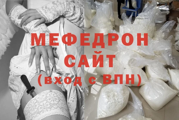 гидропоника Богданович