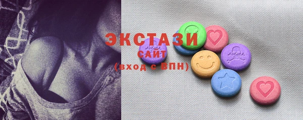 гидропоника Богданович
