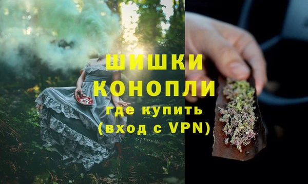 метадон Богородск