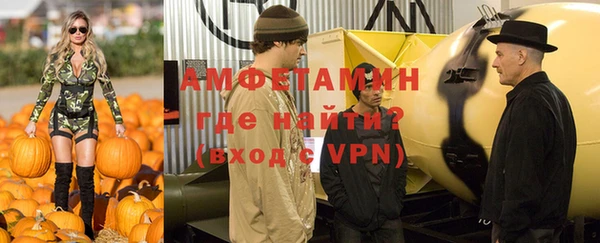 гидропоника Богданович