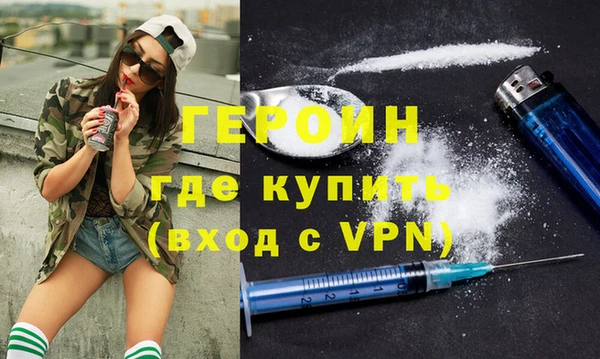 дживик Кинешма