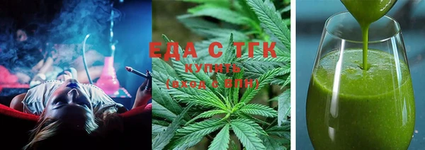 гидропоника Богданович