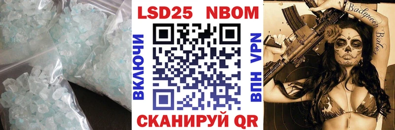 Лсд 25 экстази ecstasy  Верхний Тагил 