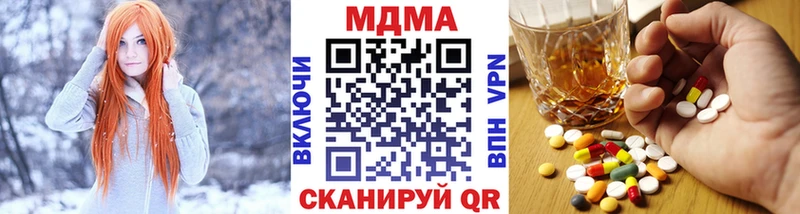 MDMA VHQ  Верхний Тагил 