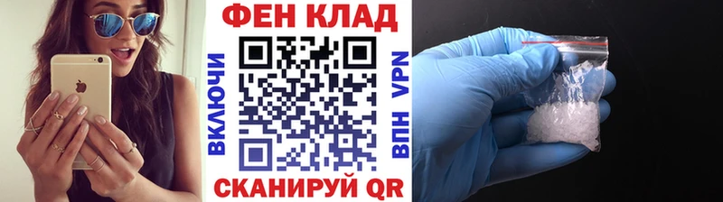 мориарти состав  Верхний Тагил  Метамфетамин Methamphetamine 
